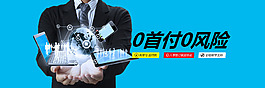培訓(xùn)機(jī)構(gòu)關(guān)于學(xué)費(fèi)的網(wǎng)頁(yè)設(shè)計(jì)