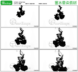 中國風水墨動畫素材07