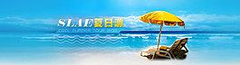 夏日旅游海边图片