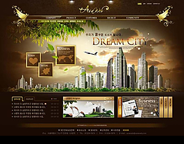 高樓大廈元素的棕色系韓國房地產網頁設計