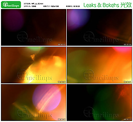 Leaks & Bokehs光效素材02