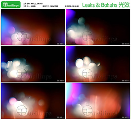 Leaks & Bokehs光效素材06