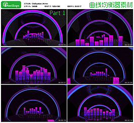 曲線(xiàn)均衡器動(dòng)畫(huà)04A
