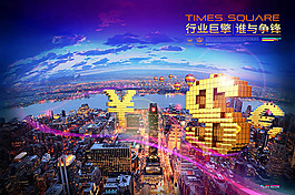 行业巨擎谁与争锋房地产海报设计