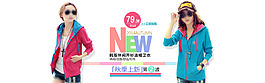 新款衛(wèi)衣新品上市女裝海報
