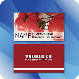 知名企業(yè)
