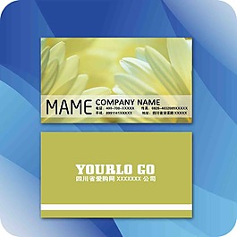 知名企業(yè)