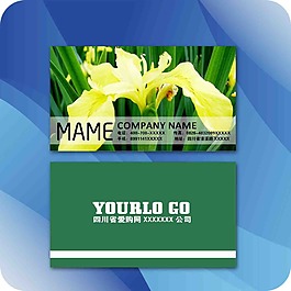 知名企業(yè)
