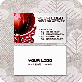 知名企業(yè)名片