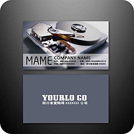 知名企業(yè)名片