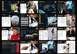 國外時尚企業(yè)畫冊