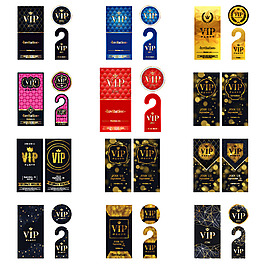 金色VIP