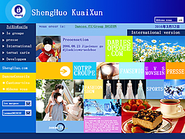 網(wǎng)頁界面設計