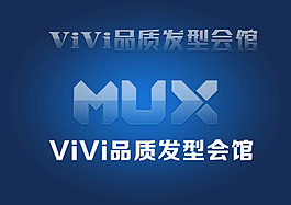 晶体发光字