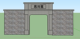民國門框