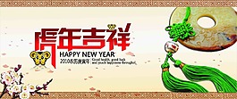 贺卡13