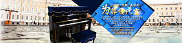 海報圖圖片