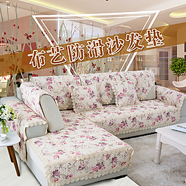 沙發(fā)墊海報(bào)圖片