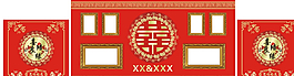婚禮背景圖片