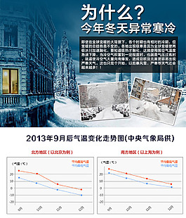 家紡詳情頁(yè)ideapie (87)