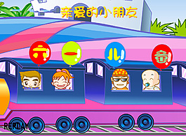 六一兒童節(jié)賀卡