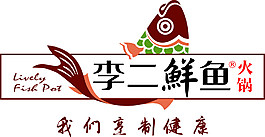 李二鮮魚logo
