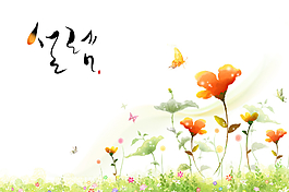 唯美的花从图片