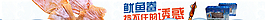 活動(dòng)banner圖圖片