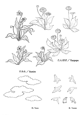 矢量花圖片