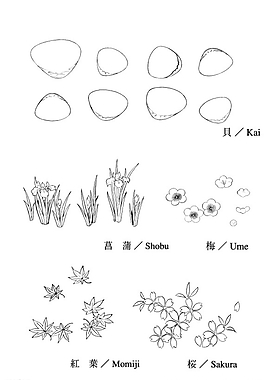 矢量花圖片