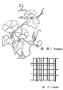 矢量花圖片