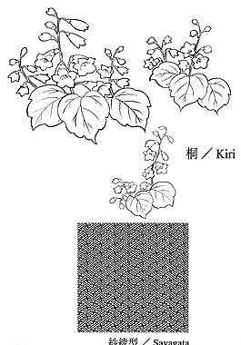 矢量花圖片