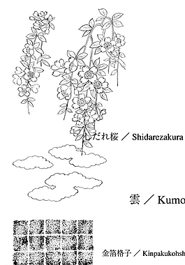 矢量花圖片