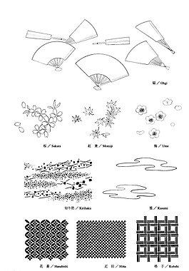 矢量花圖片