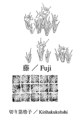 矢量花圖片