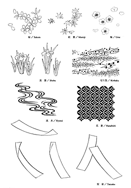 矢量花圖片