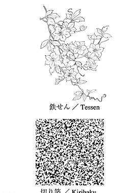 矢量花圖片