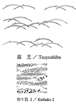 露芝圖片