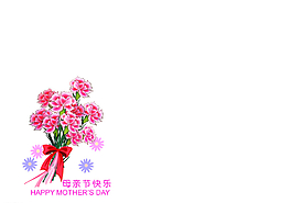 母親節(jié)圖片