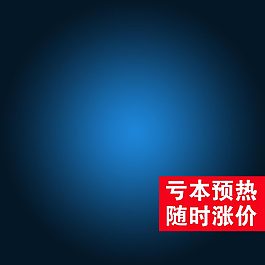 牛仔褲寶貝主圖