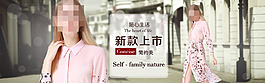 歐美風格海報