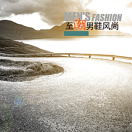 潮男皮鞋直通车产品主图