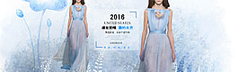 淘寶女裝連衣裙海報