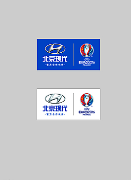 歐洲杯logo圖片