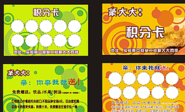 豪大大雞排圖片