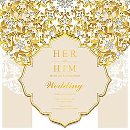 結(jié)婚請?zhí)?/>
                            </a>
                            <div   id=