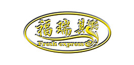 福瑞斯 龍 logo 配送