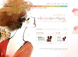 化妝品宣傳單PSD