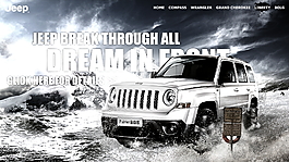 網(wǎng)頁導(dǎo)航 jeep 吉普 宣傳海報  雪