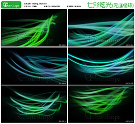 七彩動感的動態(tài)背景22 無縫循環(huán)